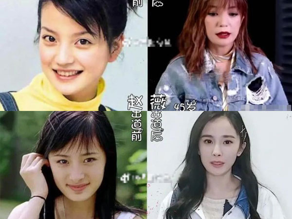 Nhan sắc dàn mỹ nhân trước và sau khi vào Cbiz: Triệu Lệ Dĩnh lột xác, Triệu Vy xuống sắc, sốc nhất là 'Mỹ nhân 4000 năm'
