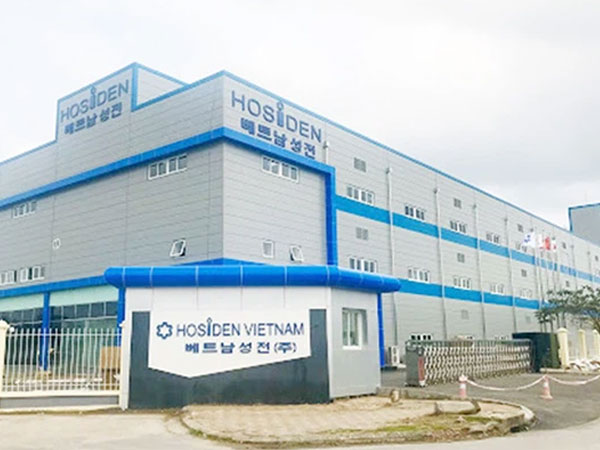 Ổ dịch Công ty Hosiden đã có 159 ca mắc COVID-19: Đây là ổ dịch rất phức tạp, các F0 tăng nhanh