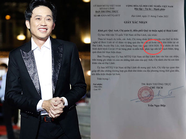 Dân mạng phát hiện lỗi sai về ngày tháng diễn ra chuyến thiện nguyện trong văn bản NS Hoài Linh cung cấp