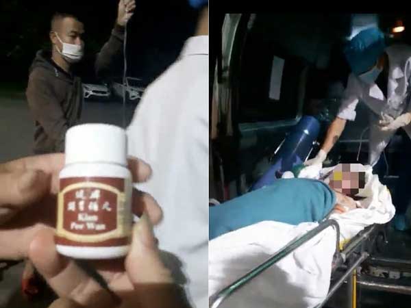 Cô gái tử vong sau khi uống thuốc giảm cân mác Trung Quốc