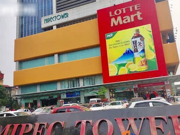 Một đại siêu thị đóng cửa giữa mùa dịch: Lotte Mart ở Mipec Tây Sơn sẽ ngừng hoạt động từ tháng 7/2021