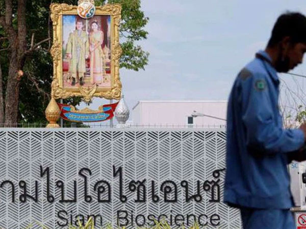 Công ty của nhà vua Thái Lan bắt đầu sản xuất vaccine AstraZeneca