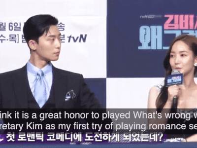 Phát hiện chi tiết chứng minh Park Seo Joon - Park Min Young hẹn hò, tất cả theo đúng lộ trình như Hyun Bin - Son Ye Jin?