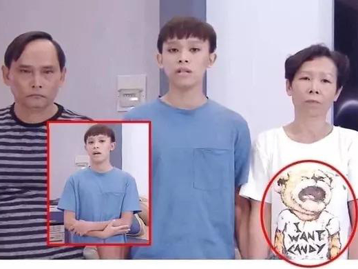 Phản ứng bất ngờ của Phi Nhung khi bị spam ảnh nhấn mạnh chi tiết 'cầu cứu' trên áo mẹ ruột Hồ Văn Cường