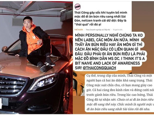 Thân thế choáng ngợp, độ giàu có của thiếu gia vừa rao bán xe hơi chục tỷ để ủng hộ quỹ vaccine: Trở thành CEO năm 17 tuổi, lấy thẻ đen quyền lực ra làm đồ chơi