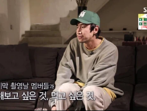 Lee Kwang Soo lựa chọn địa điểm ghi hình tập cuối tại Running Man, lý do đằng sau khiến fan khóc lụt nhà