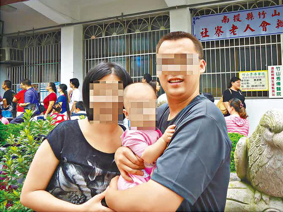 Con gái đột ngột mất liên lạc, mẹ báo cảnh sát mới biết được tội ác kinh hoàng của con rể cũ, chiếc vali đỏ hé lộ sự thật tàn khốc