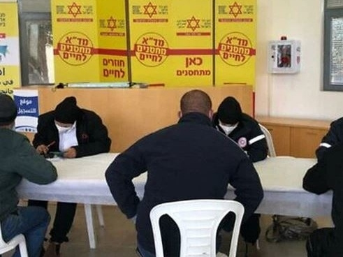 Israel đổi vắc-xin Covid-19... sắp hết hạn sử dụng cho Palestine