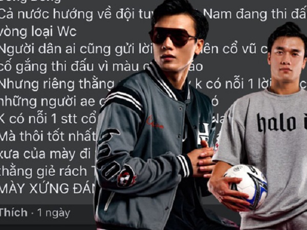 Thủ môn Bùi Tiến Dũng có động thái đầu tiên sau khi bị chỉ trích vì không một lời chúc mừng ĐT Việt Nam
