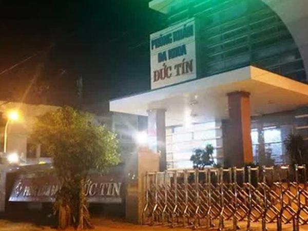 Bệnh viện tỉnh Phú Yên dừng tiếp bệnh nhân sau khi ca nghi mắc Covid-19 đến khám