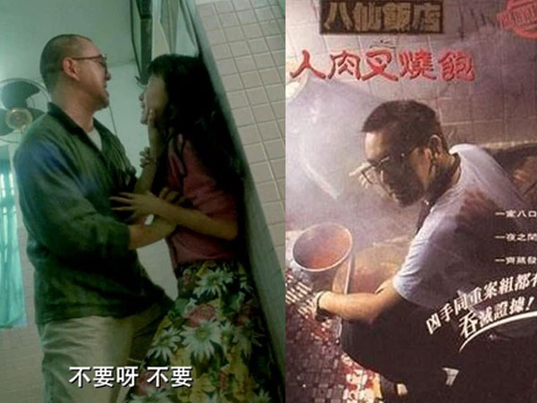 Lật mở vụ sát hại 10 người dã man được làm phim 'Bánh Bao Nhân Thịt Người': Bộ phận thi thể bị trộn lẫn, hung thủ không chỉ có một?