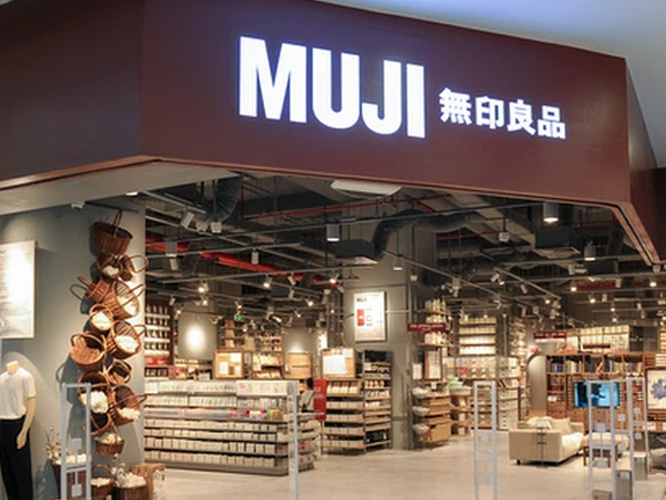 MUJI mất 2 năm để kiếm mặt bằng tại Hà Nội, khẳng định giá một số sản phẩm tại Việt Nam rẻ hơn các nước
