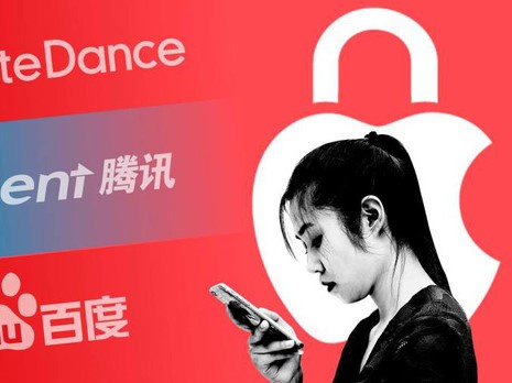 Apple 'xử đẹp' TikTok cùng nhiều công ty công nghệ lớn của Trung Quốc vì hành vi 'vuốt mặt không nể mũi'