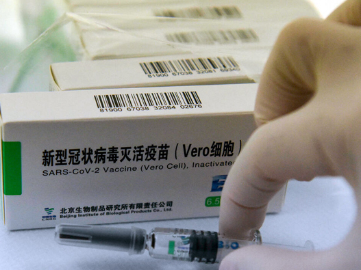 Bộ Y tế cho nhập khẩu 5 triệu liều vắc xin Sinopharm của Trung Quốc