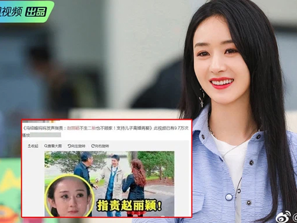 Rầm rộ video mẹ chồng vạch tội Triệu Lệ Dĩnh không sinh con, không chăm sóc gia đình, đòi cặp đôi ly hôn