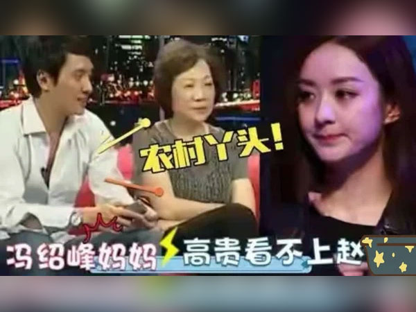 Hậu ly hôn, mẹ chồng hắt hủi Triệu Lệ Dĩnh, Phùng Thiệu Phong phát tướng, liên tục thân mật với đồng nghiệp