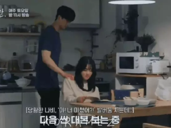 Phim 19+ Nevertheless: Han So Hee bị 'bóc phốt' lươn lẹo, tuyên bố điều gì mà Song Kang bị lôi vào cuộc?