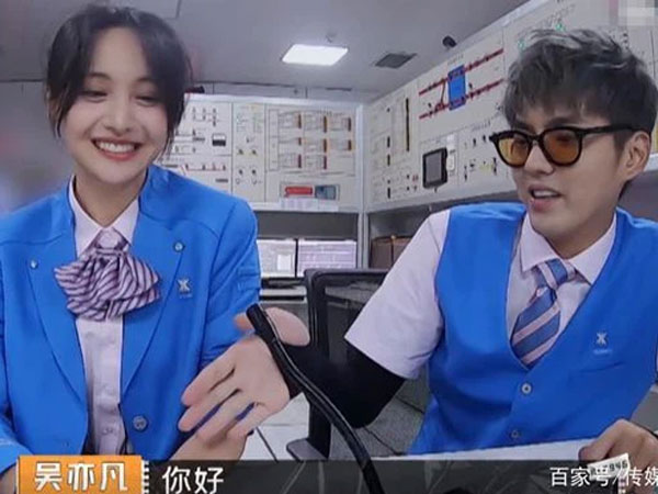 Trịnh Sảng 'trồi' lên thừa nhận đẻ thuê, lợi dụng bê bối của Ngô Diệc Phàm để đổi đời