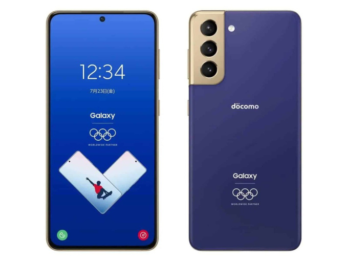 Có gì trong túi quà Samsung tặng vận động viên tại Olympic