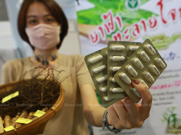 Bài học từ cơn 'sốt' xuyên tâm liên và thảo dược trị Covid-19 ở Thái Lan