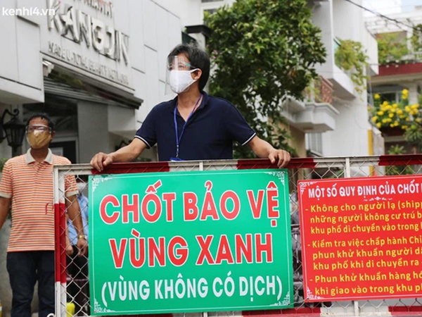 Cận cảnh những chốt bảo vệ 'vùng xanh' ở Sài Gòn: Ngăn dịch bệnh từ bên ngoài xâm nhập vào