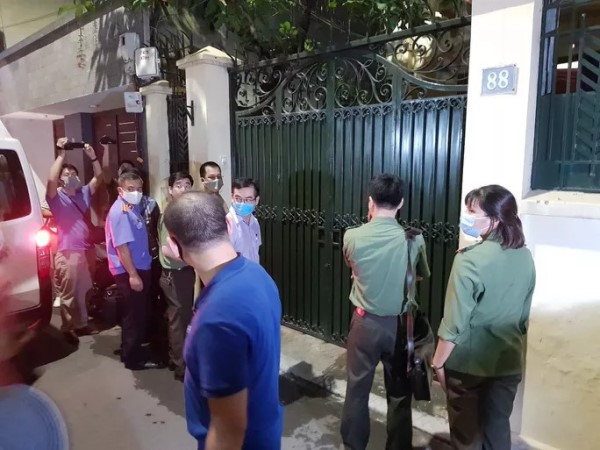 Vì sao vợ ông Nguyễn Đức Chung không bị xử lý?