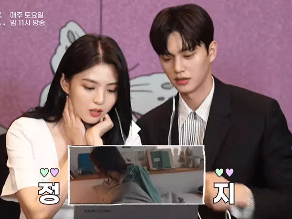 Phim 19+ Nevertheless: Han So Hee ngượng chín mặt khi xem lại cảnh giường chiếu với Song Kang
