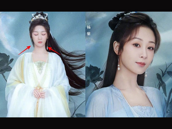 Dương Tử xuất hiện xinh đẹp trong phim cổ trang mới nhưng photoshop quá đà thế nào mà mặt bé ngang cổ