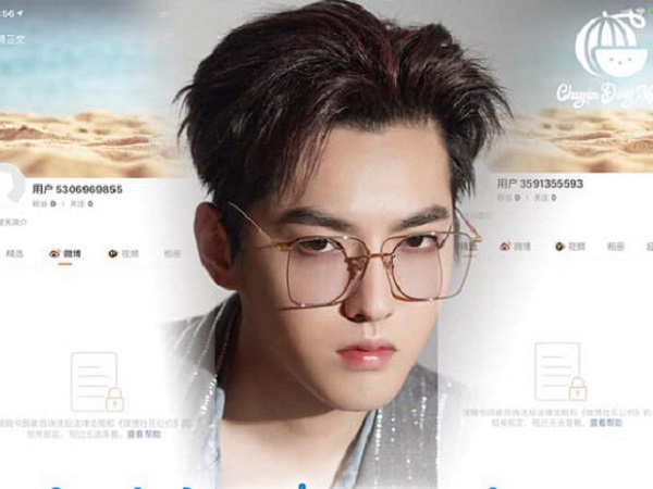 Nóng: Toàn bộ tài khoản Weibo, Douyin của Ngô Diệc Phàm và studio đã chính thức 'bay màu'