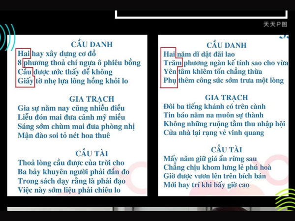 Thấy chồng thường xuyên đi bốc quẻ xem bói, vợ cao tay sinh nghi nhờ người 'giải quẻ' giúp và nhận được kết quả ngỡ ngàng