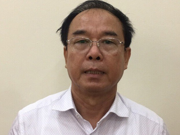 Khai trừ Đảng 2 cựu Phó Chủ tịch UBND TP.HCM Nguyễn Thành Tài, Trần Vĩnh Tuyến
