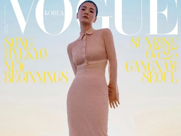 Song Hye Kyo 'chặt chém' bìa Vogue với body 0% mỡ thừa, ai ngờ ảnh hậu trường chụp bừa còn hot hơn vì lộ visual thật