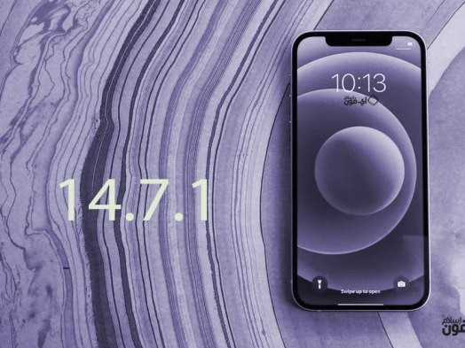 Nhiều iPhone gặp lỗi 'nghiêm trọng' khi cập nhật iOS 14.7.1