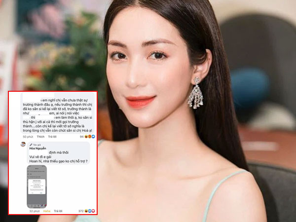 Hòa Minzy chia sẻ về những thay đổi tích cực khi làm mẹ, phản ứng ra sao khi bị nhận xét chưa trưởng thành?