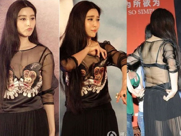 'Nữ hoàng thảm đỏ' Phạm Băng Băng vì mắc lỗi trang phục mà khiến da mặt đỏ hơn... thảm