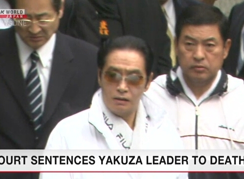 Nhật Bản tuyên án tử hình ông trùm băng đảng yakuza