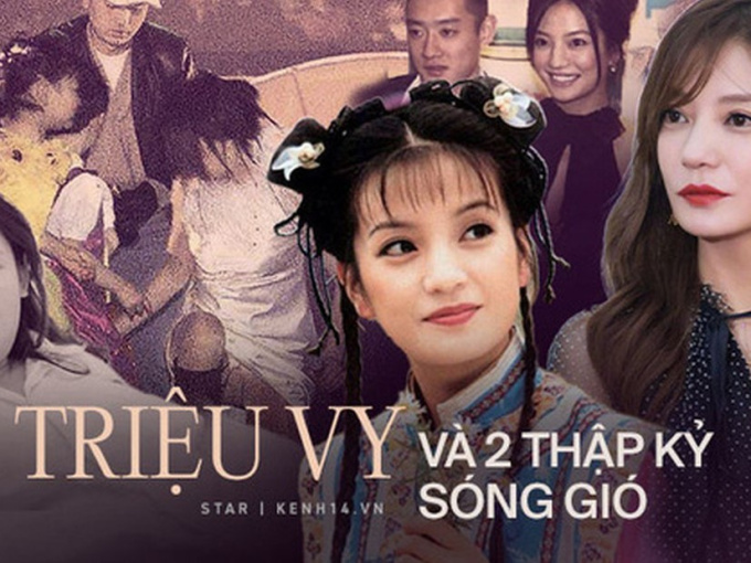Triệu Vy: 'Én nhỏ' hóa diều hâu thủ đoạn với 1001 bê bối hung đồ, ăn cháo đá bát cho đến làm 'tiểu tam' và quả báo đến muộn