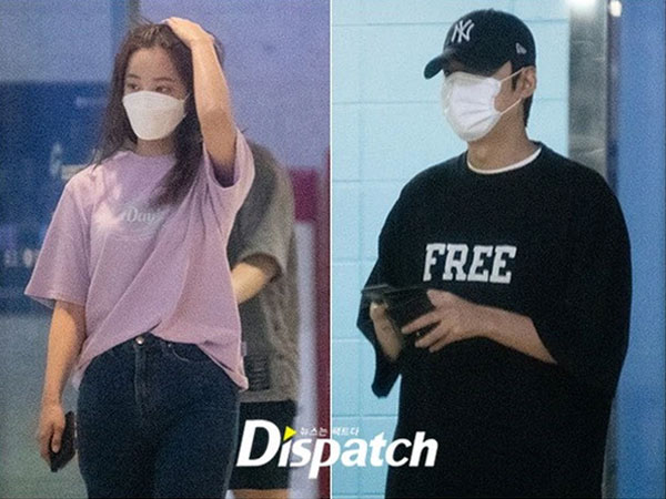 HOT: Lee Min Ho bất ngờ bị khui chuyện hẹn hò với nữ idol kém 9 tuổi, công ty quản lý lập tức lên tiếng