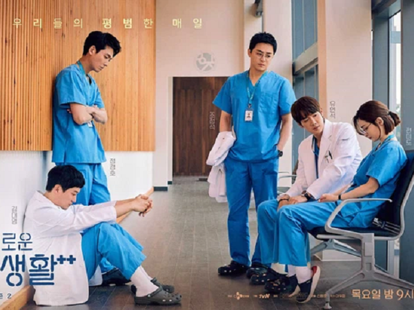 Lý do Hospital Playlist có thể khiến số người hiến tạng tăng 10 lần tại Hàn Quốc: Tình người trong những câu chuyện đẫm nước mắt