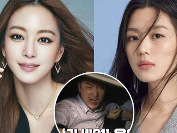 Cảnh sát mất 10 tiếng vây bắt 3 phóng viên 'bóc' bê bối Han Ye Seul mại dâm và Jeon Ji Hyun ly hôn chồng tài phiệt