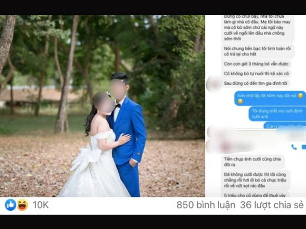Chửa 3 tháng, nhà trai tuyên bố tặng 10 cây vàng, 2 sổ đỏ, cô dâu vẫn kiên quyết hủy hôn vì một câu nói của mẹ chồng