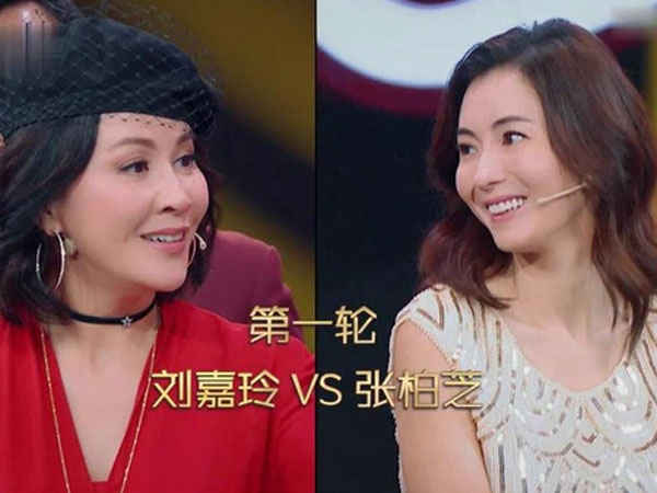 Bị hỏi xoáy có hiểu rõ Tạ Đình Phong bằng Vương Phi không, Trương Bá Chi 'vặn' lại đàn chị với EQ cao ngút ngàn