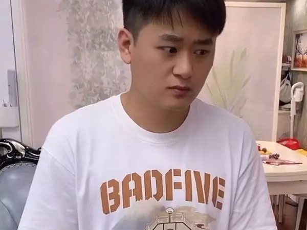 Phát hiện trong nhà có quỹ đen, vợ bắt chồng vẽ bản đồ trong nhà để tìm cho dễ, kết quả khiến nhiều người phải kinh ngạc