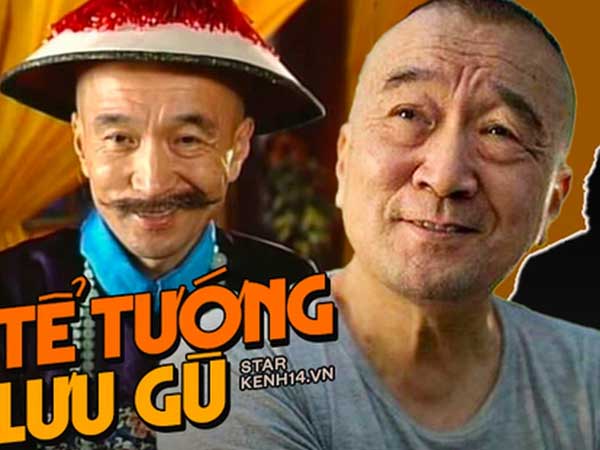 'Tể tướng Lưu Gù': Mâu thuẫn với Càn Long - Hoà Thân, bị phong sát khốc liệt vì quá... liêm khiết, giờ ra sao ở tuổi 74?