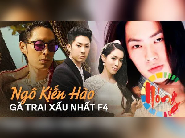 Ngô Kiến Hào: Thành viên bị chê xấu nhất F4 cưới kiều nữ Singapore với 1001 drama ly hôn và cú lội ngược dòng ngoạn mục tuổi 43