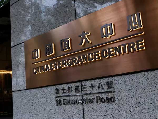 'Bom nợ' Evergrande rung chuyển chứng khoán toàn cầu