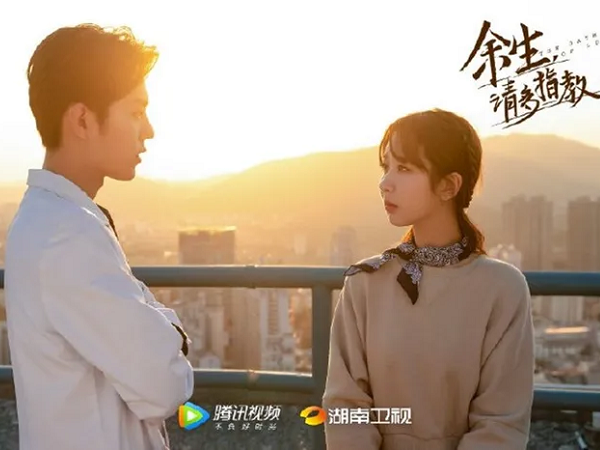 'Hạo y hành', 'Dư sinh' sắp được chiếu chính thức tại nước ngoài?