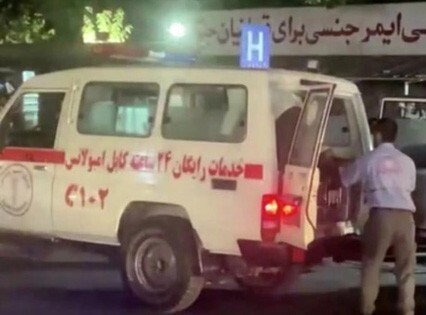 IS dùng chiêu 'gậy ông đập lưng ông' với Taliban
