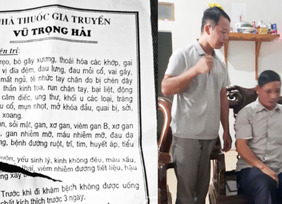 Vụ thầy lang chữa hiếm muộn bằng cách 'quan hệ' ở Bắc Giang: Có hay không việc dùng thủ đoạn mờ ám để cưỡng dâm?