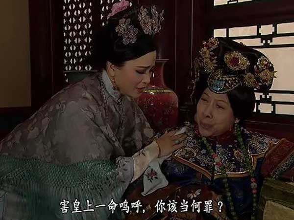 Trước khi qua đời Từ Hi Thái hậu đã làm một việc tày trời với Quang Tự đế, năm 2008 bằng chứng tội ác của bà mới bị phanh phui